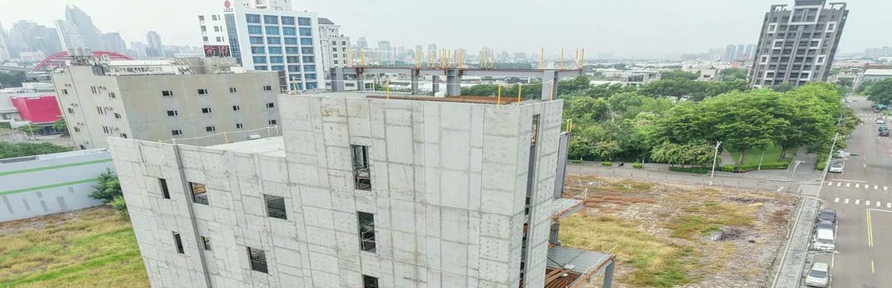 外牆吊裝完成的實際工地空拍